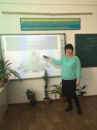7 "А" сыныбындағы (жетекшісі Қ.Кәрібекова) "Интернет желісінің зияны мен пайдасы" тақырыбындағы сынып сағатынан көрініс