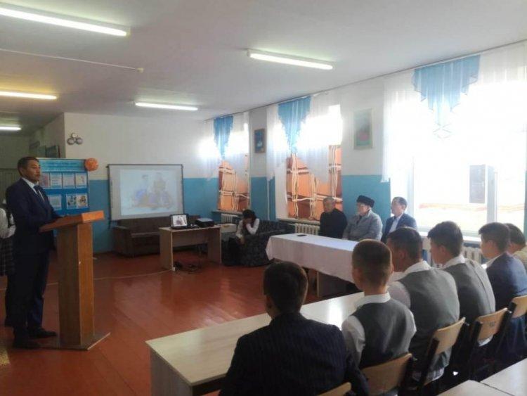 Құқық бұзушылық үшін жауапкершілік және оны шешу жолдары