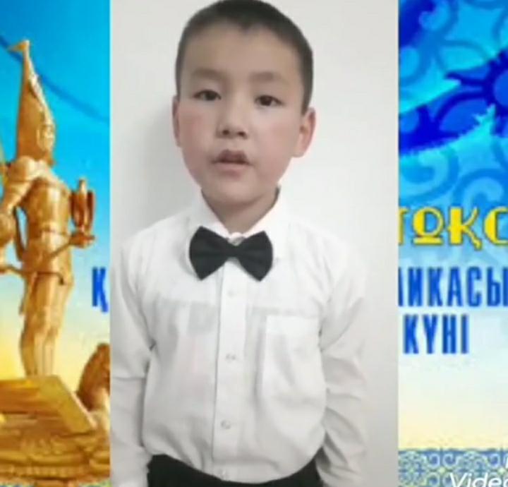 "Тәуелсіздік тірегім" тәрбие сағаттары