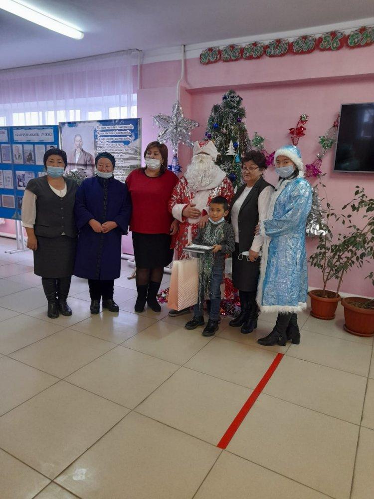 #Жаңажыл