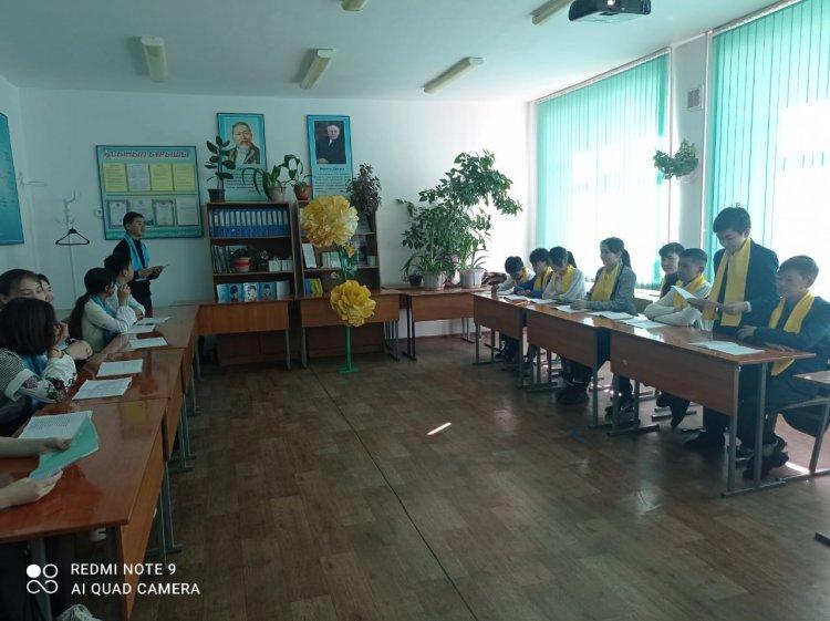 «Қауіпсіз интернет»