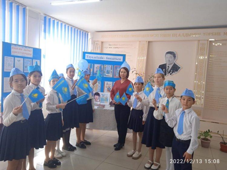 "Тәуелсіздік -бақытым"