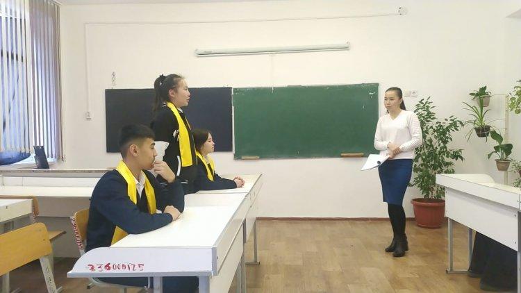 ПІКІРСАЙЫС